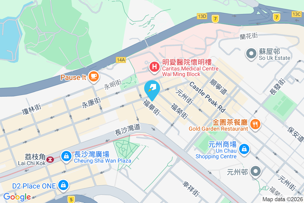 兼善里6號 兼善里6號