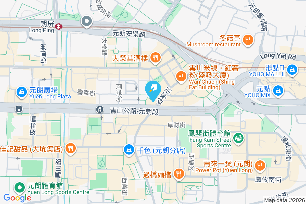 青山公路元朗段79號 青山公路元朗段79號