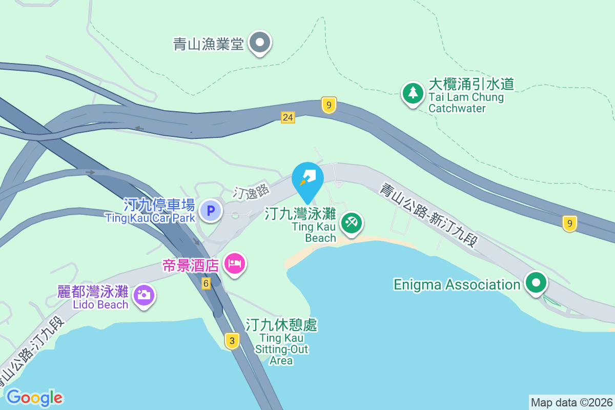 沃雲苑 汀九55-56號