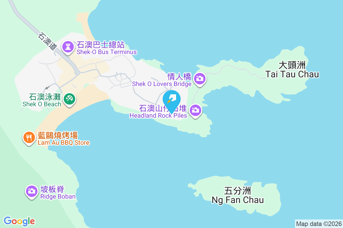 Cot By The Sea 石澳山仔10號