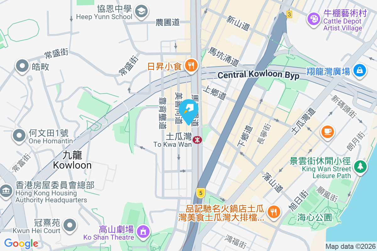 馬頭圍道348號 馬頭圍道348號