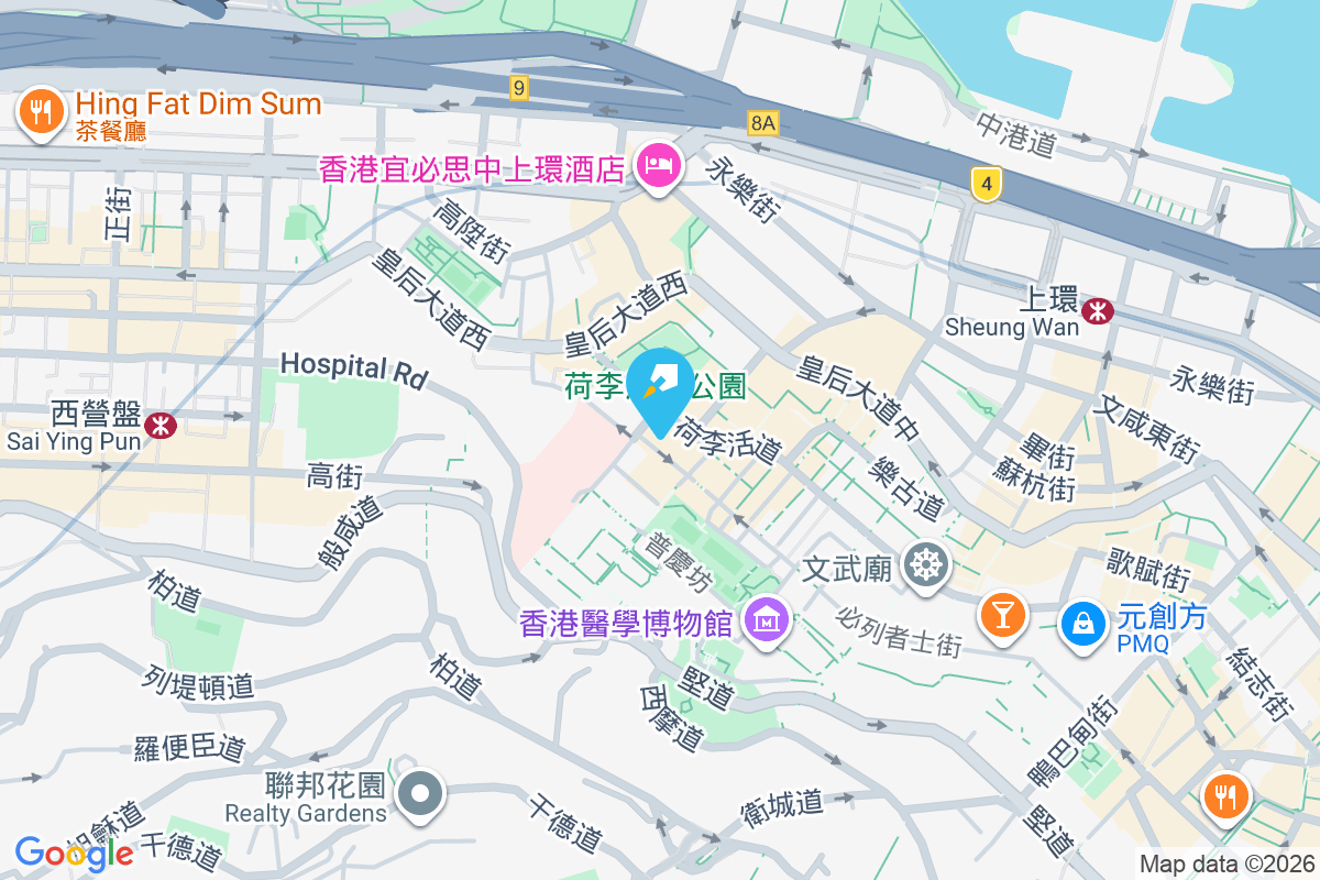 太平大廈 荷李活道208-214號