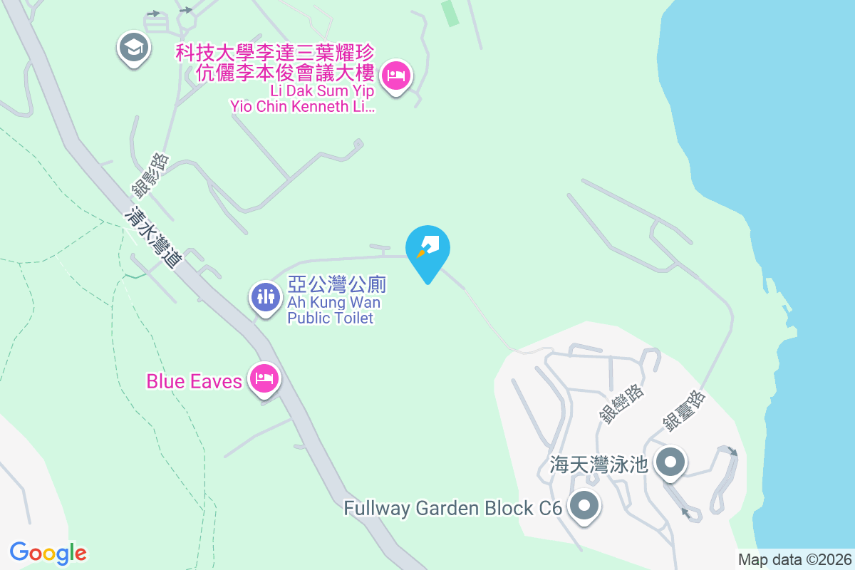 灣景小築 清水灣道231號