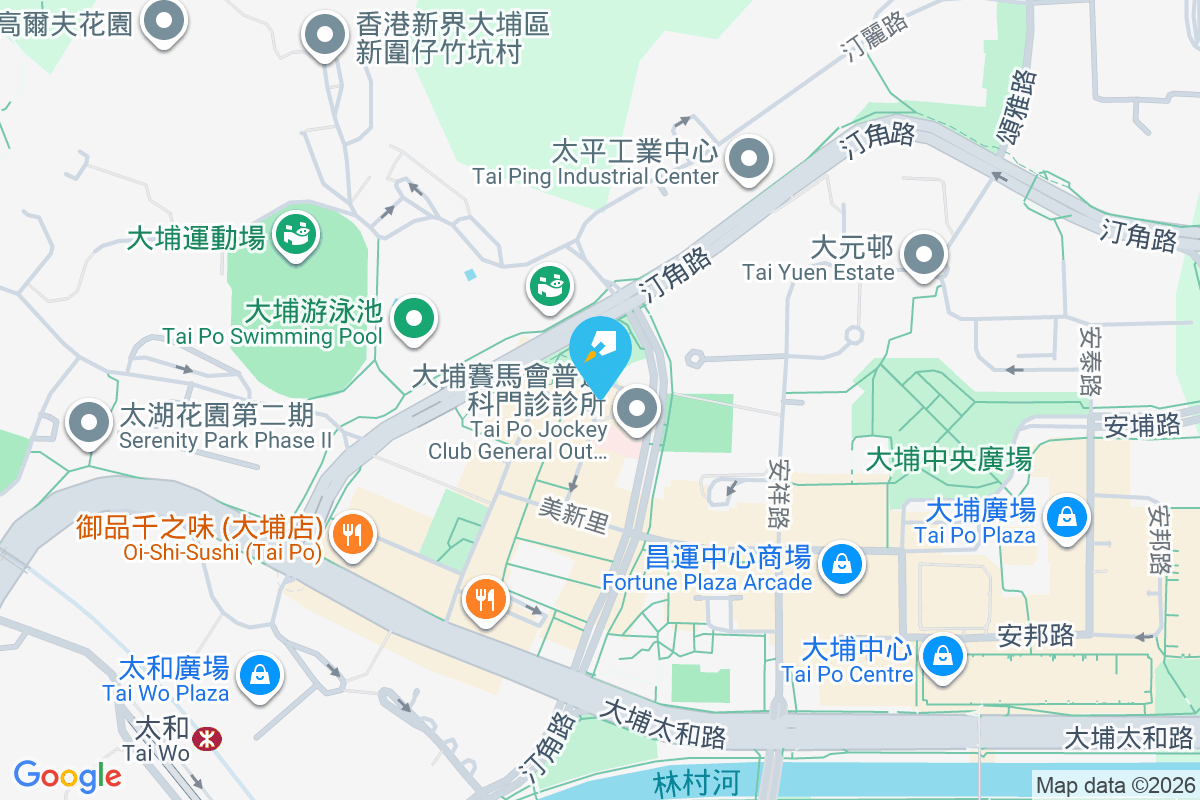 美利大廈 舊墟直街30號