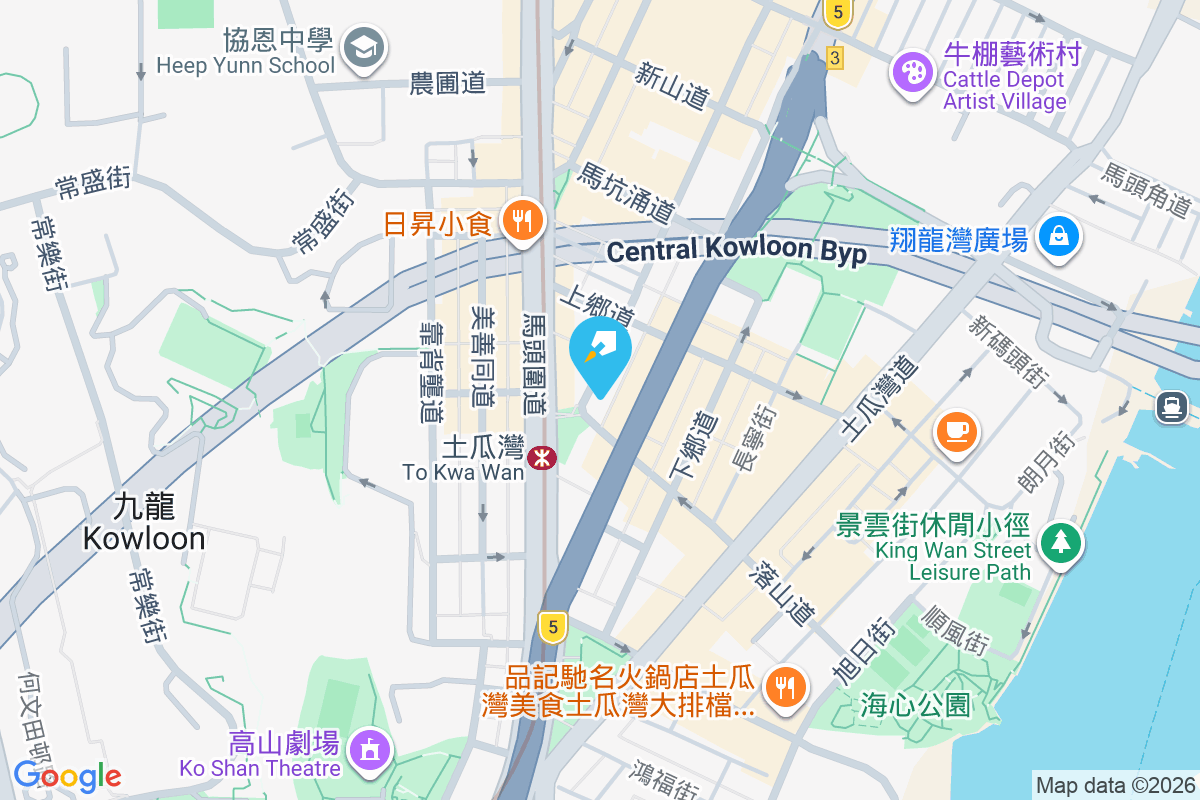 炮仗街8號 炮仗街8號