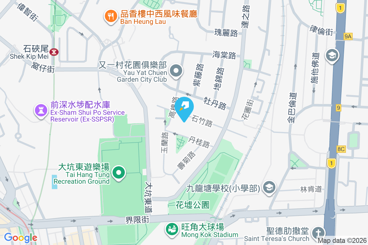 石竹路13號 石竹路13號