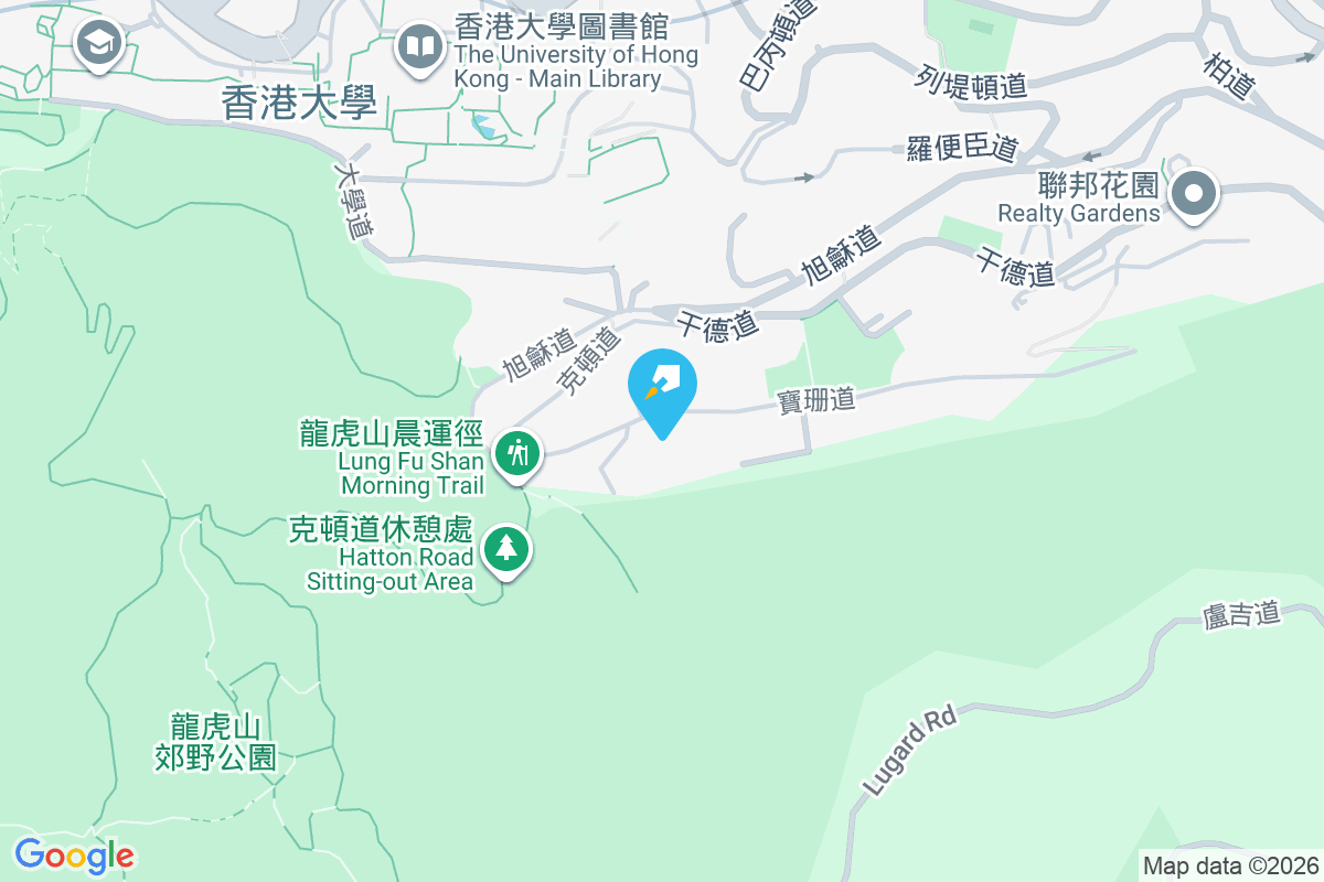 愛敦大廈 寶珊道8號