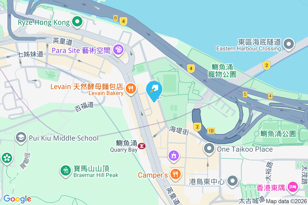 金舫大廈 英皇道893號