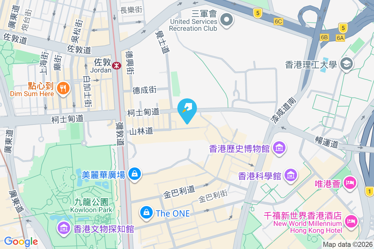 俊源大廈 山林道43號