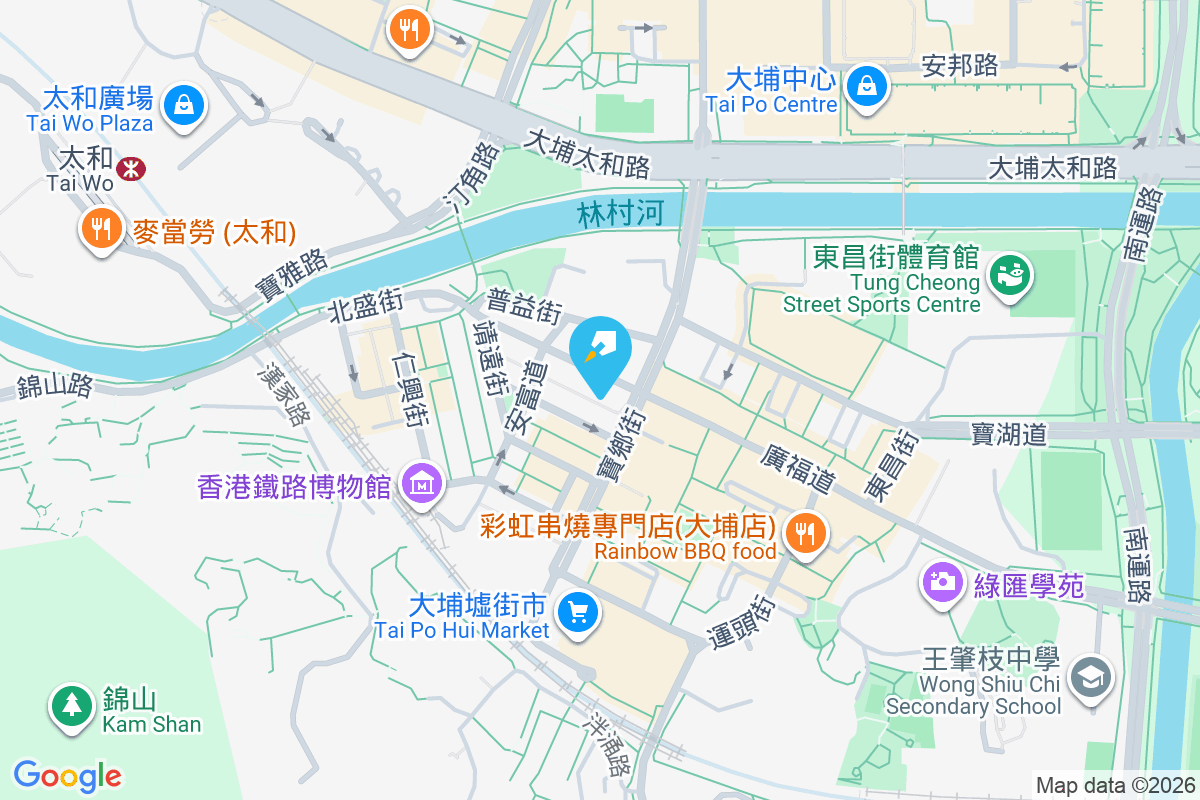 福平樓 廣福道54-58號