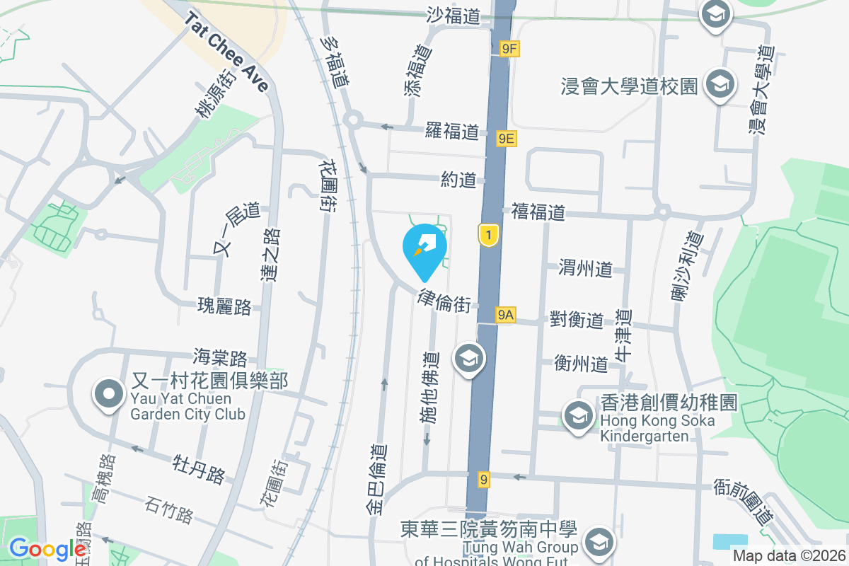 律倫街2號 律倫街2號