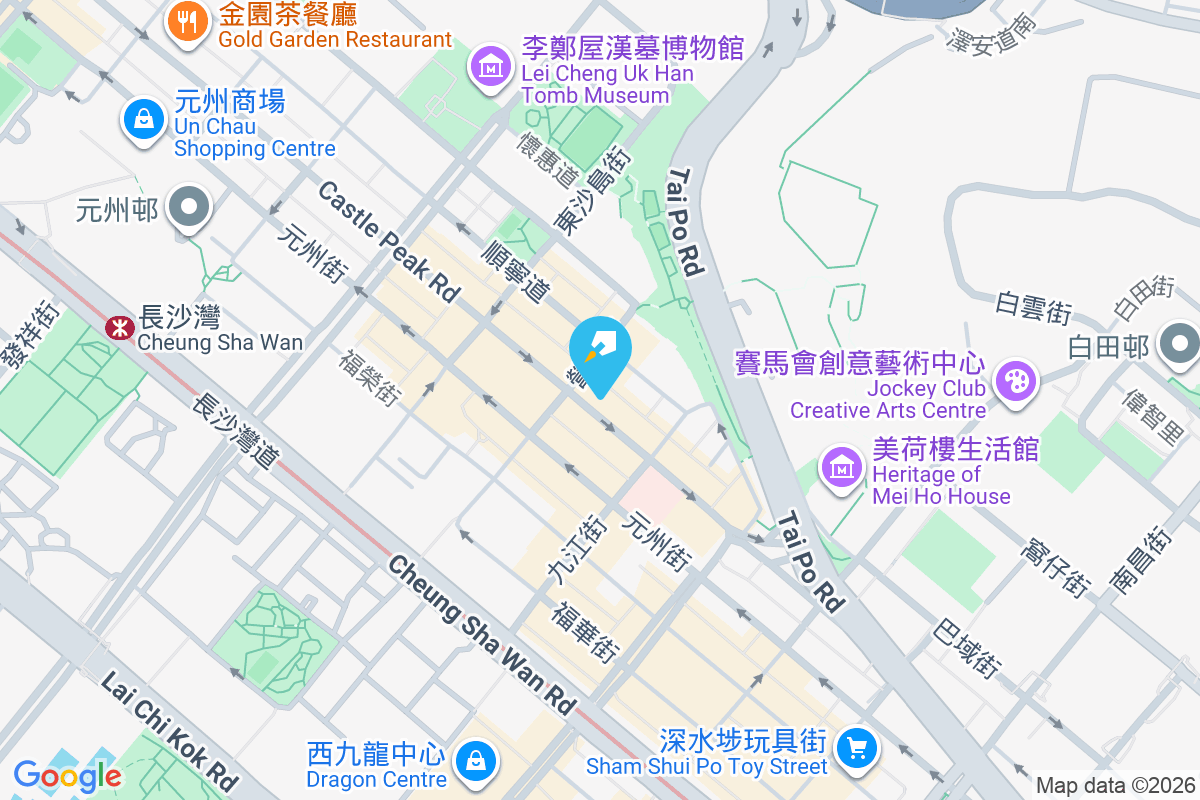 豐裕閣 青山道92號