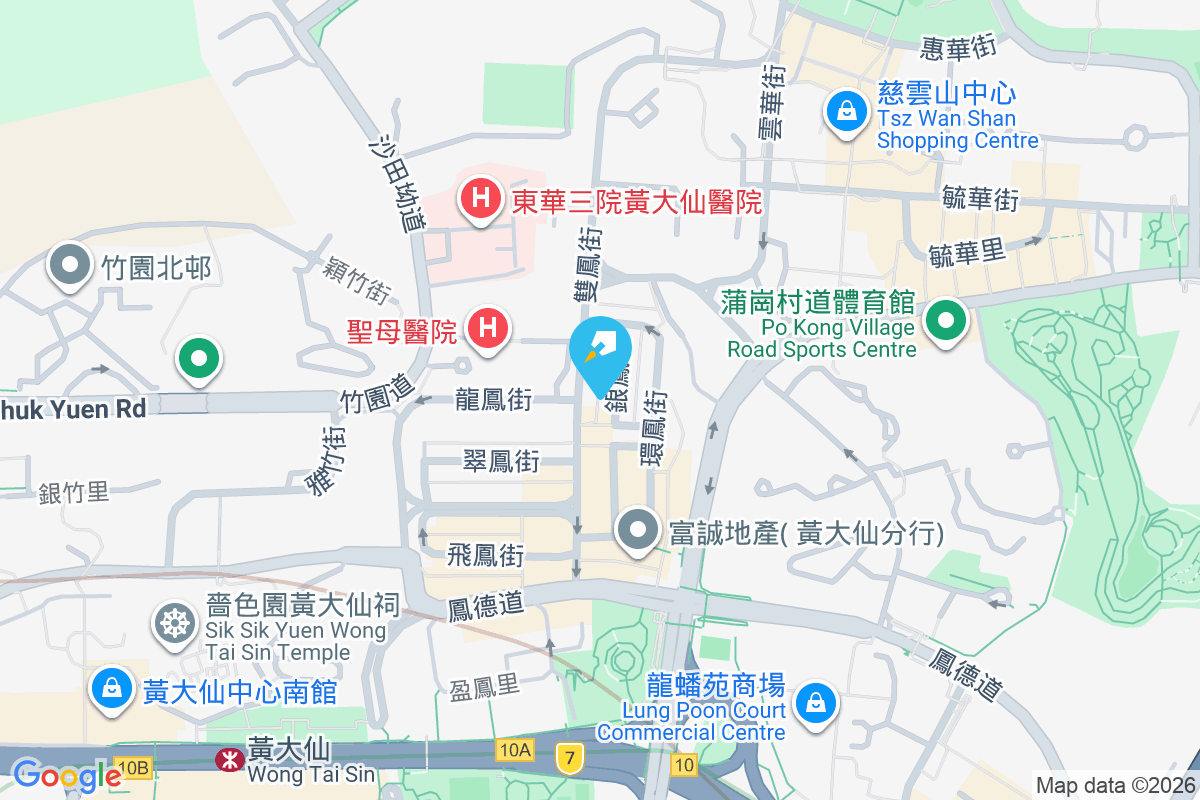 祐興樓 銀鳳街35號