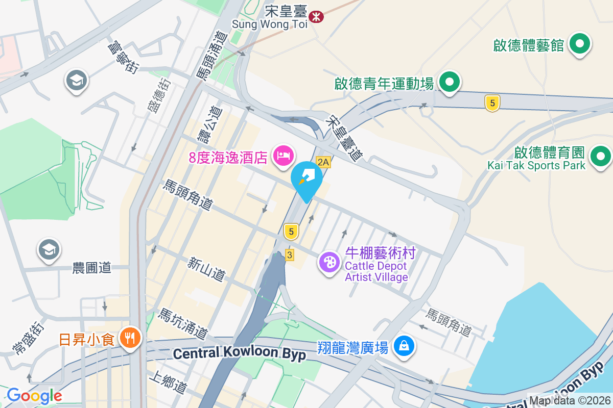 九龍城道206號 九龍城道206號