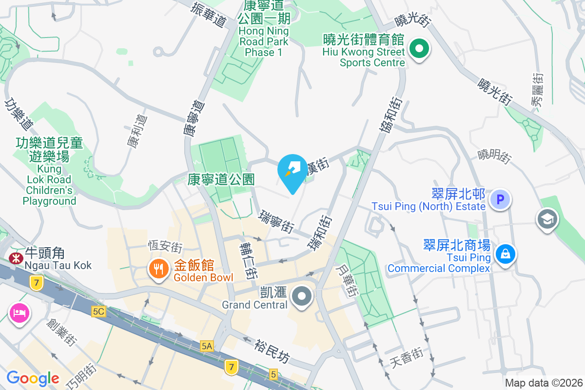 晨星樓 雲漢街36-48號