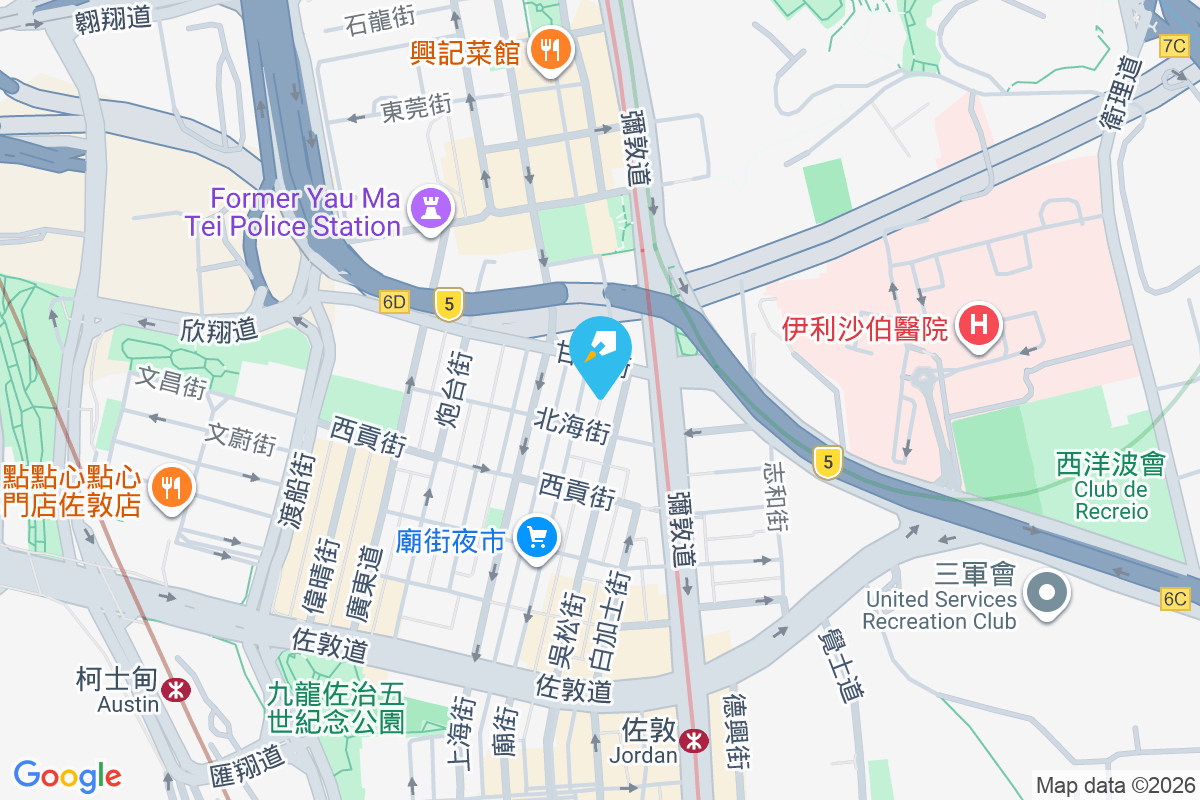 金源樓 吳松街17號