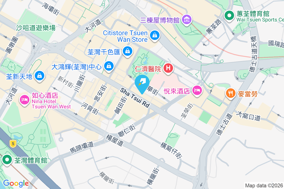 廣益大廈 筲箕灣道304-310號