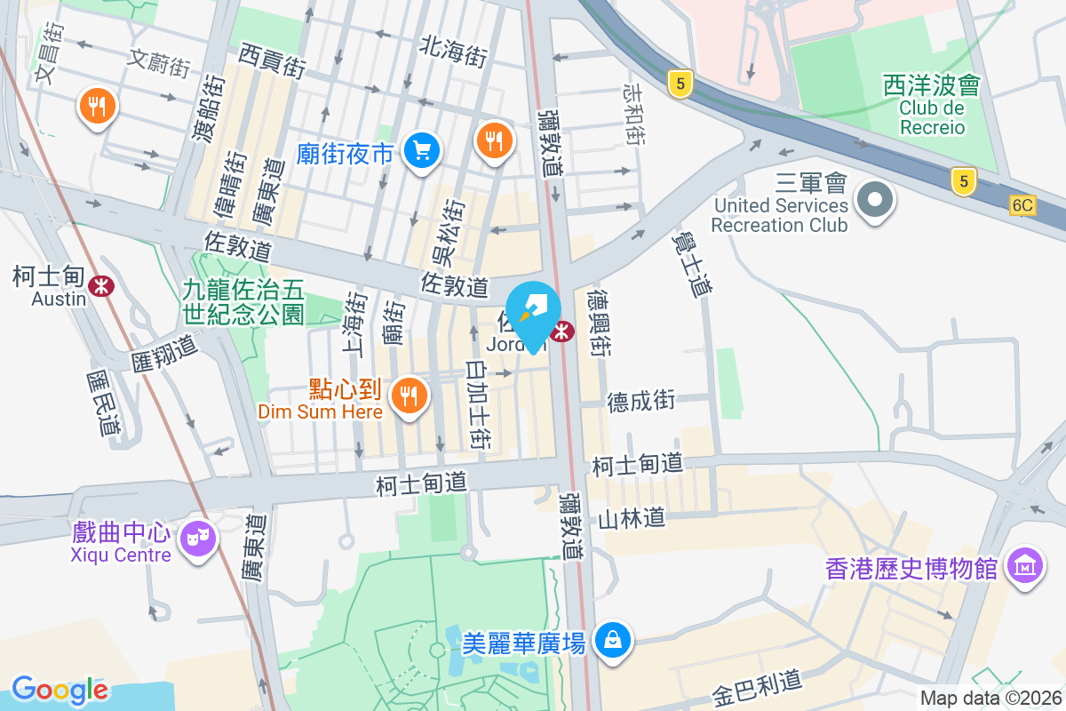 金百龍大廈 彌敦道227號