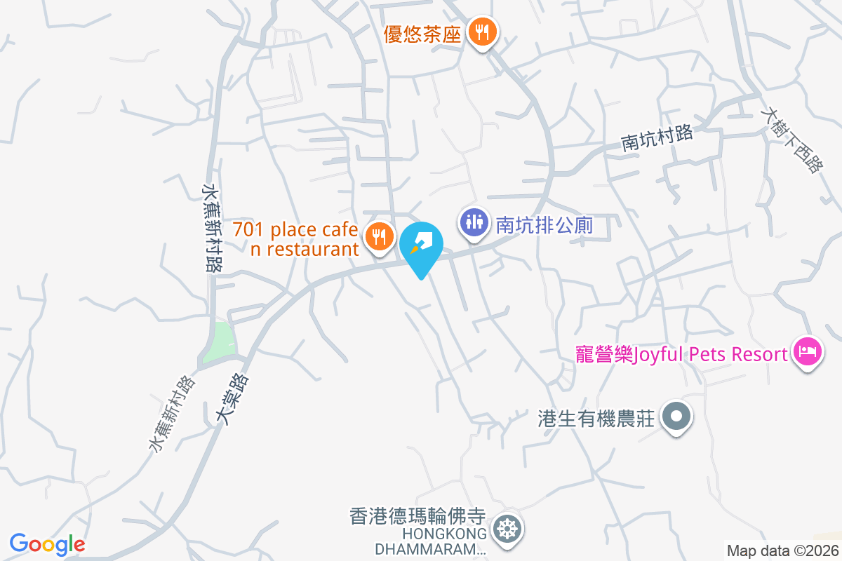 大棠花園 水蕉新村238-288號