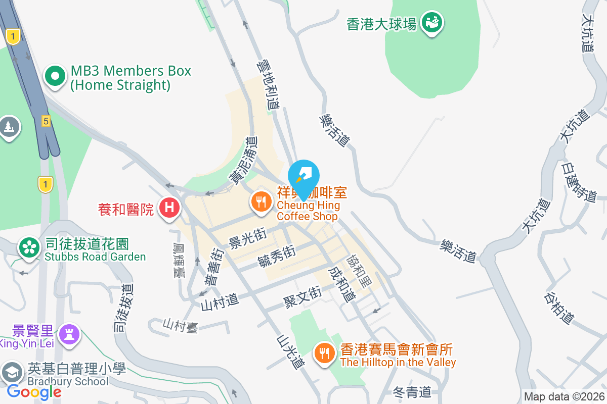 藍塘道40號 藍塘道40號