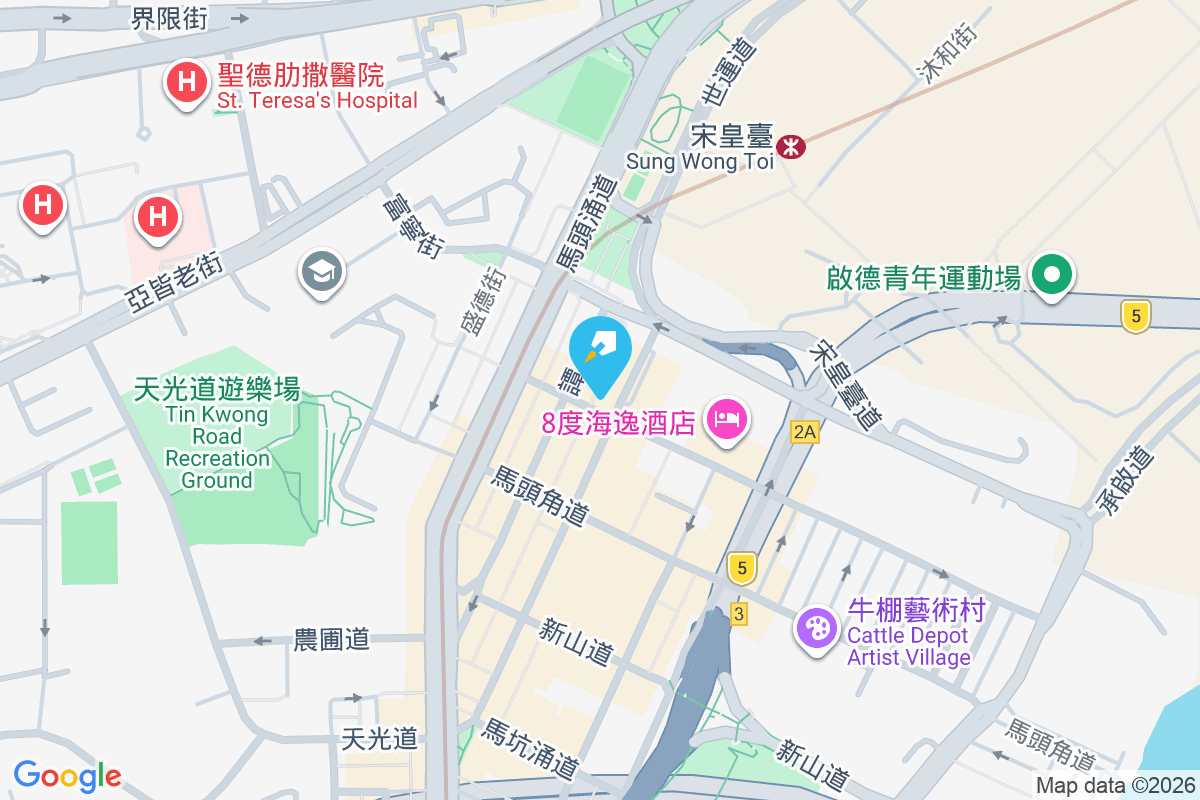 木廠街1C號 木廠街1C號