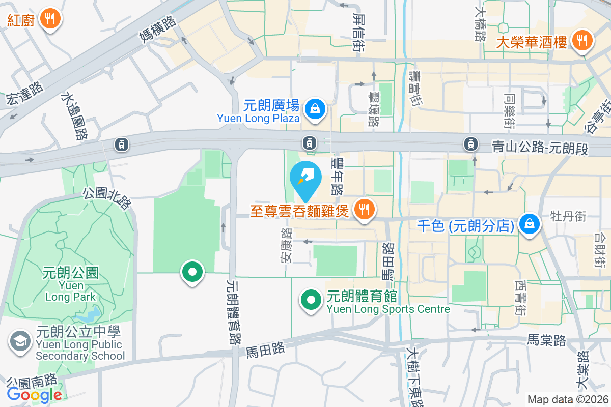 文丞樓 元朗教育路132-138號