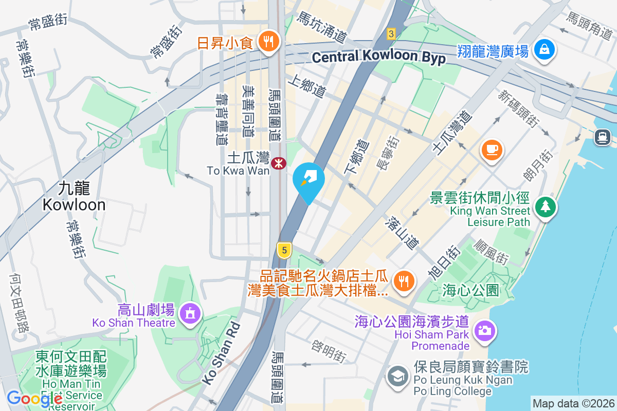 四川街3號 四川街3號