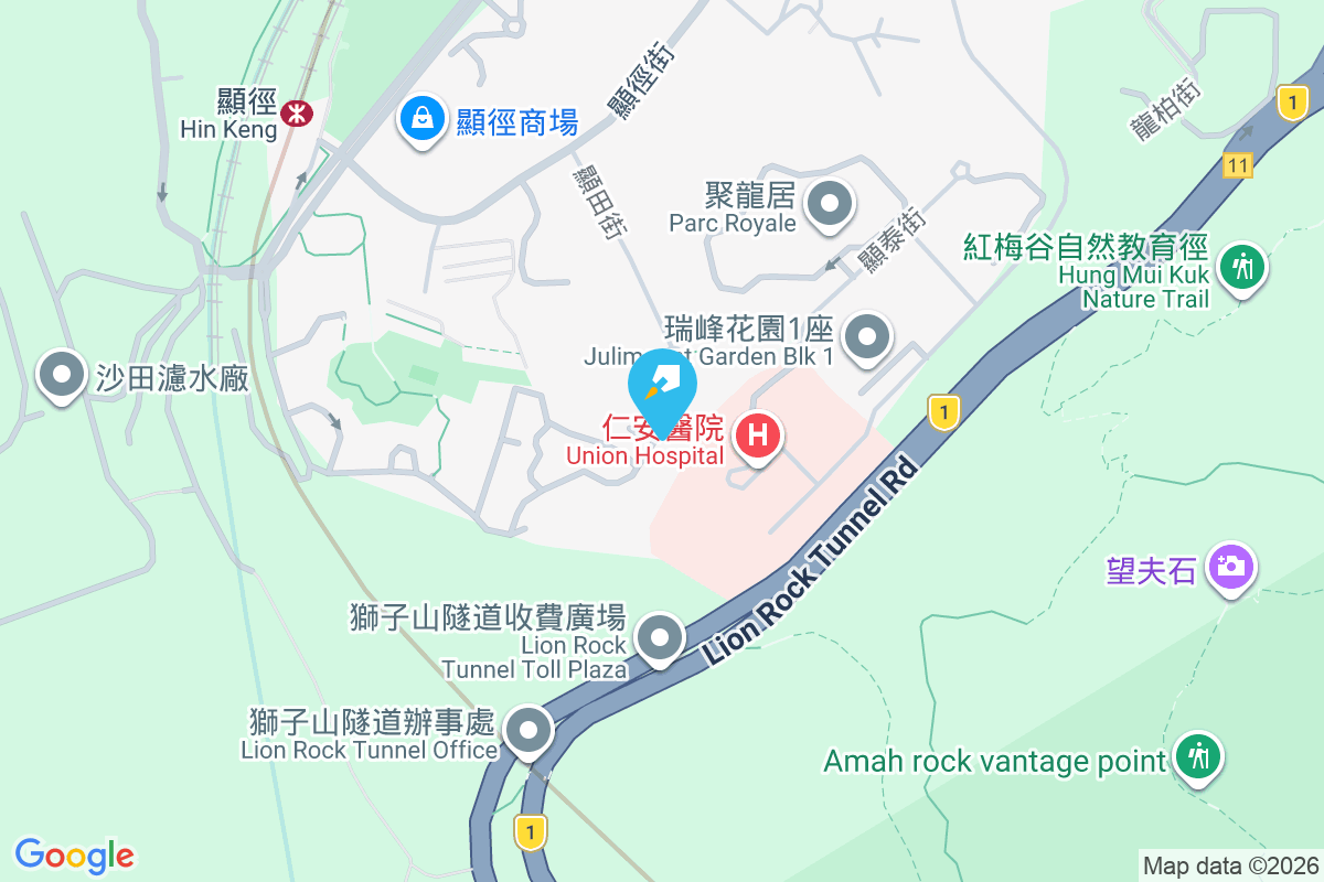 嘉順苑 顯田街11號