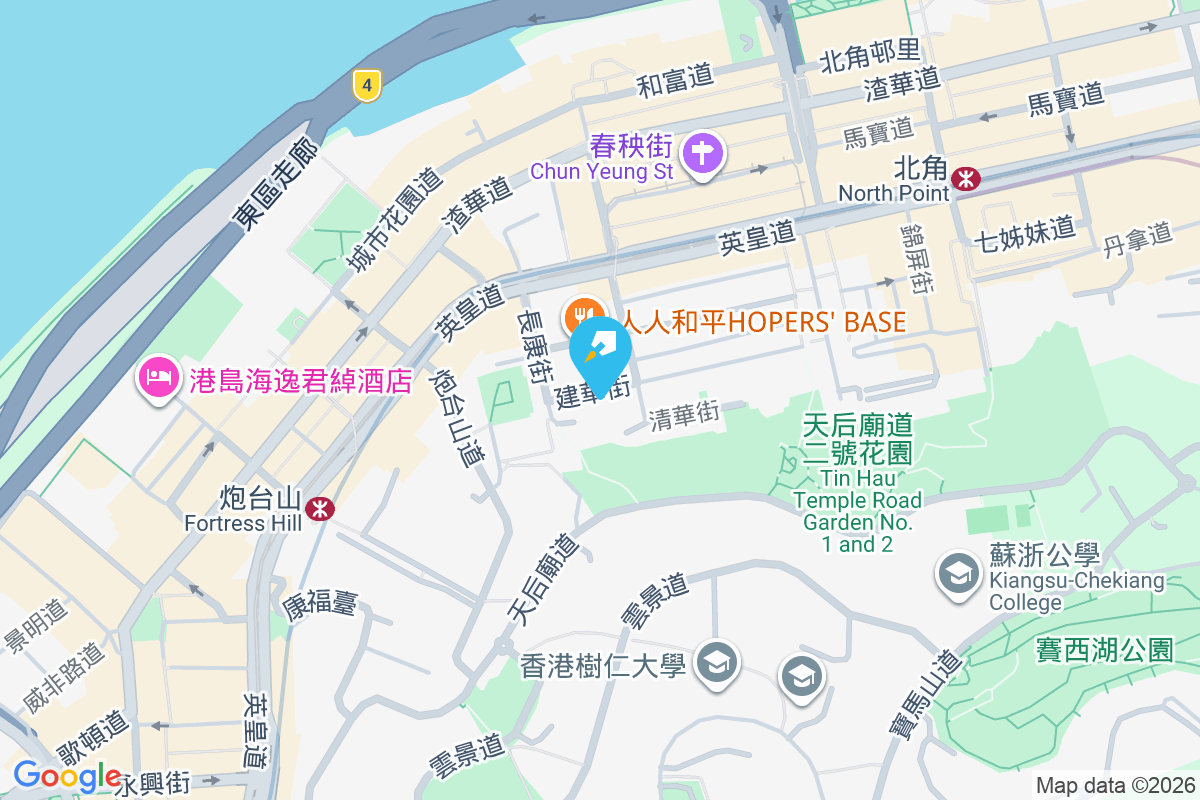 建華街10-12號 建華街10-12號