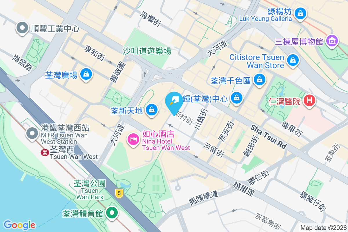 禾笛街25號 禾笛街25號