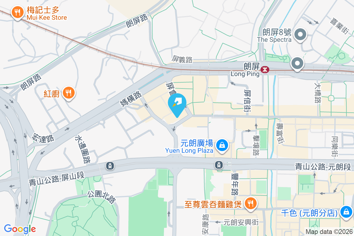 安寧樓 元朗安寧路172-190號