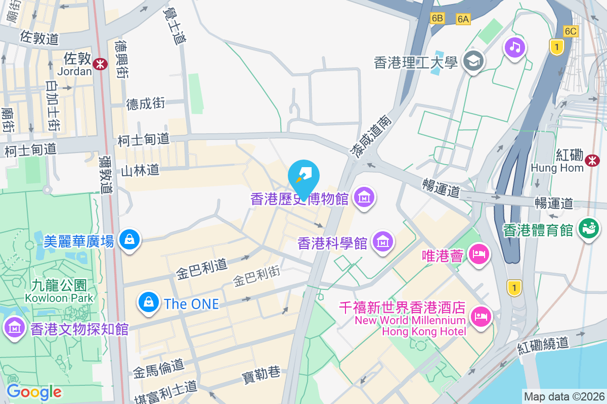 柯士甸路5號 柯士甸路5號