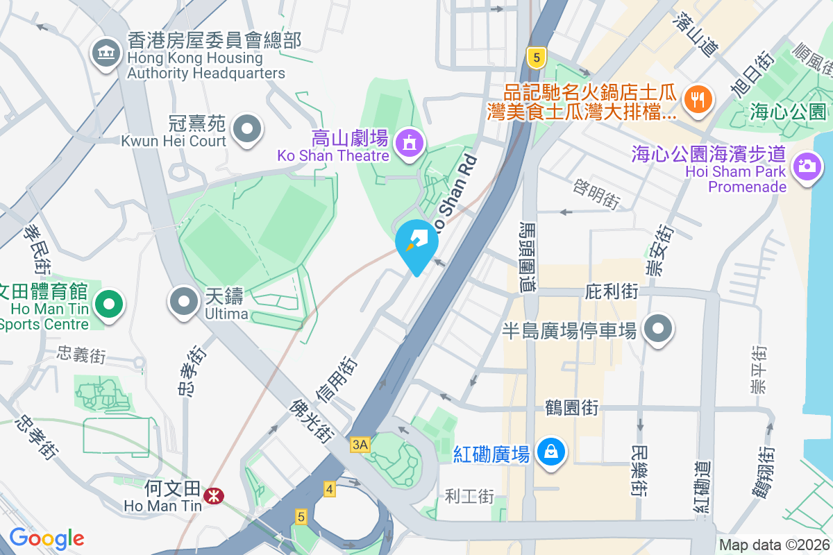 高山18 高山道18號