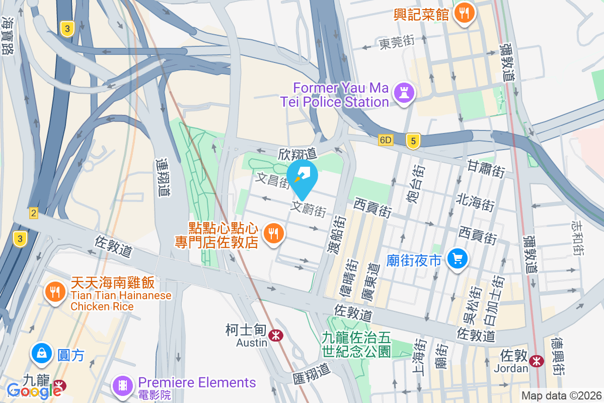 文蔚樓 文蔚街2-24號