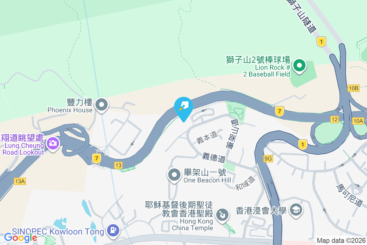 龍翔別墅 筆架山道57號