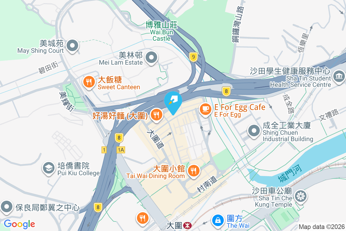 安信樓 積信街31-51號