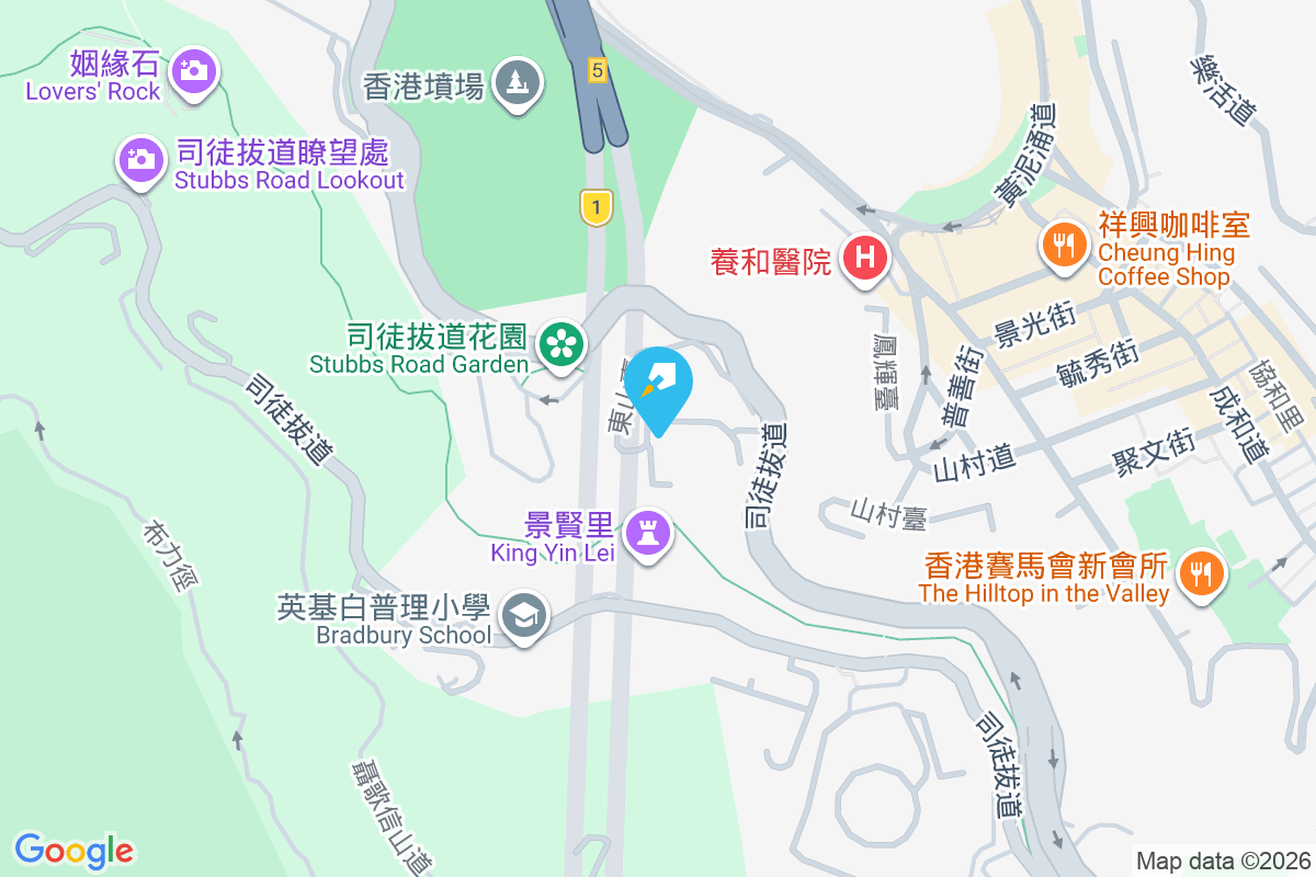 東山臺 10 號 東山臺10號