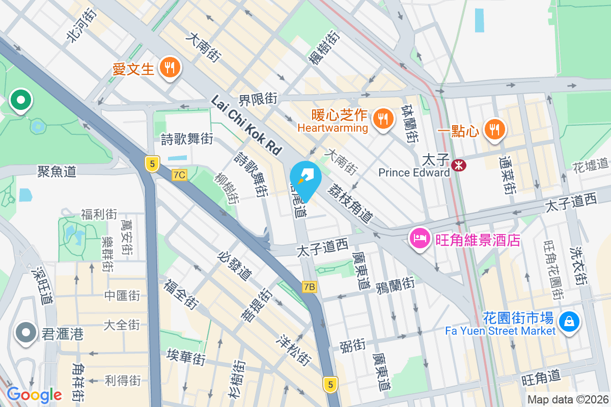 慶年大樓 塘尾道210號