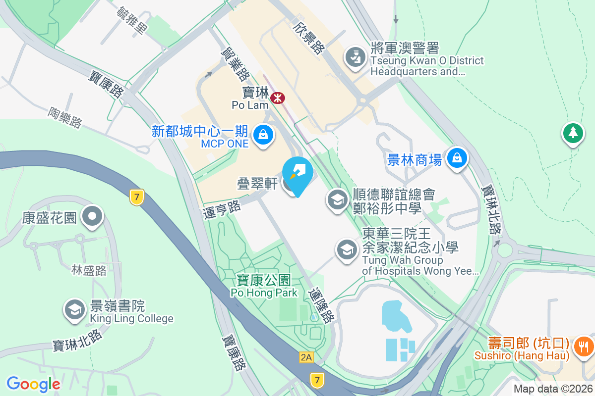 叠翠軒 運亨路8號