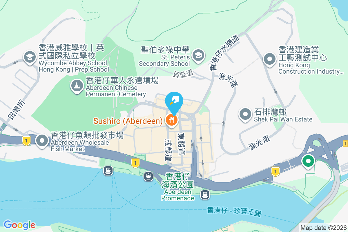 香港仔大樓 東勝道31號