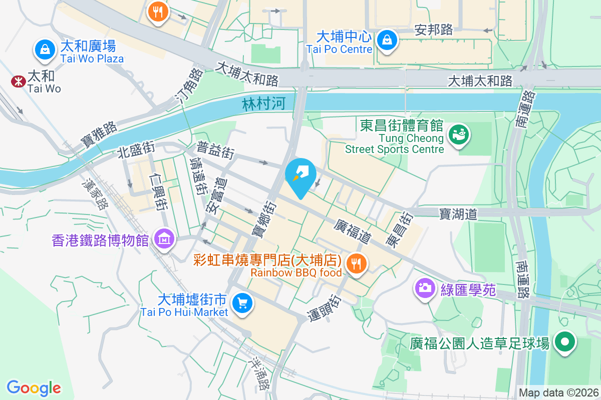 廣福道81號 廣福道81號