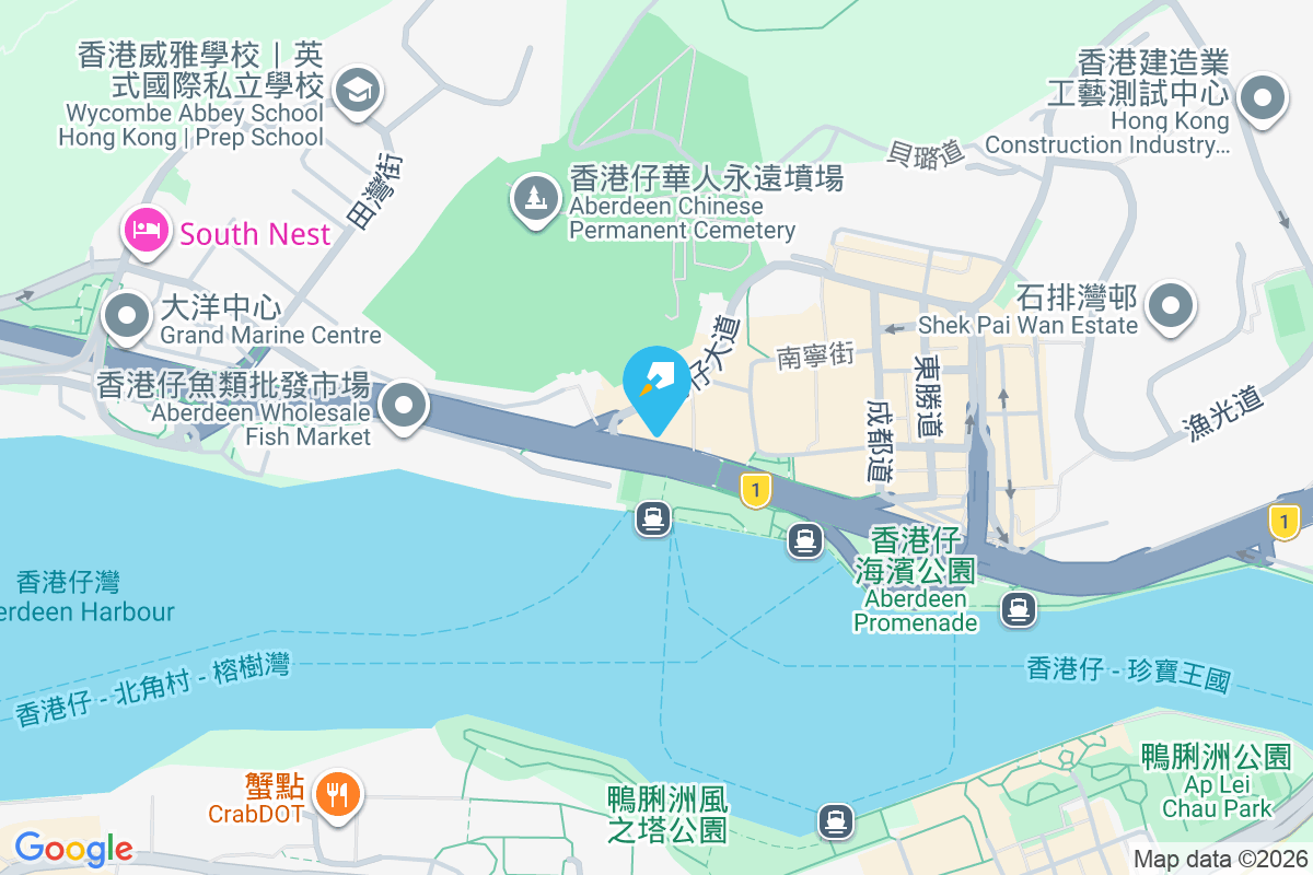 福群大樓 香港仔大道223-227號