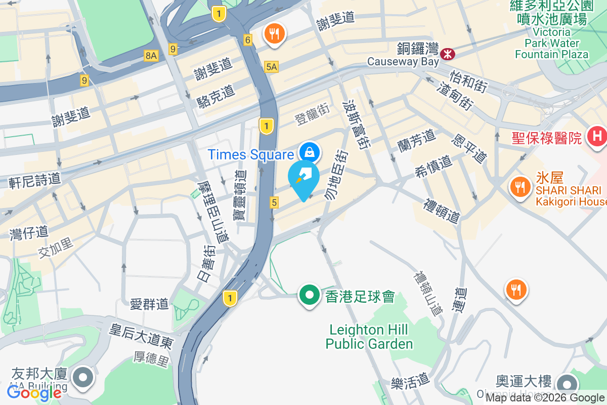 耀華街18號 耀華街18號