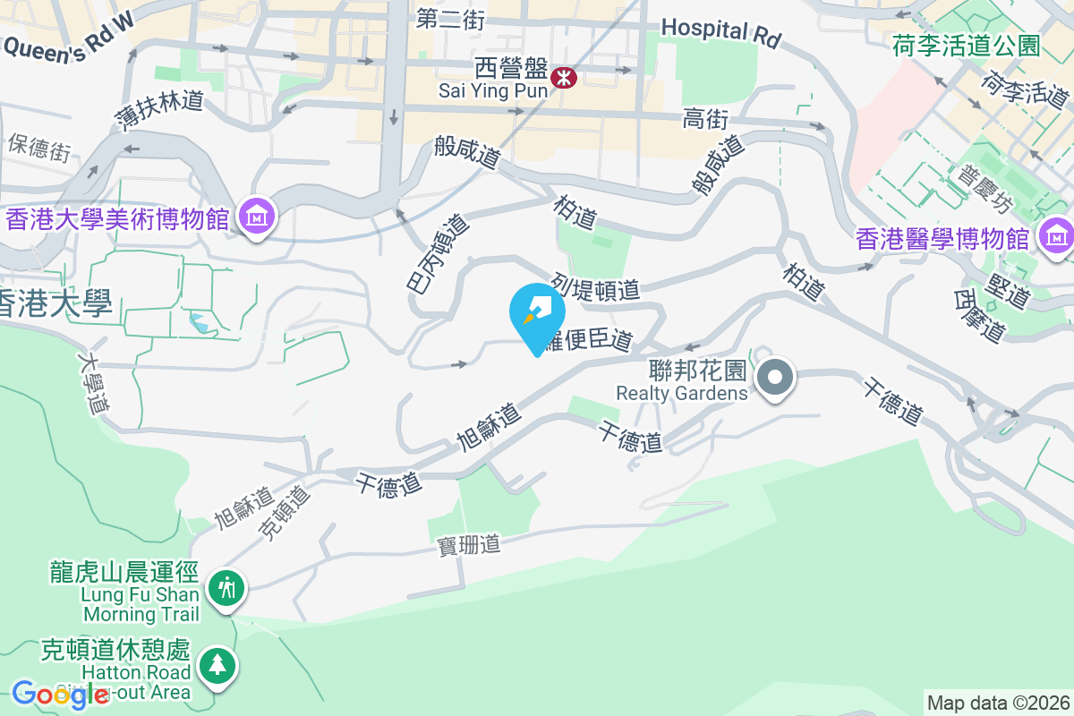 清暉大廈 旭龢道10號