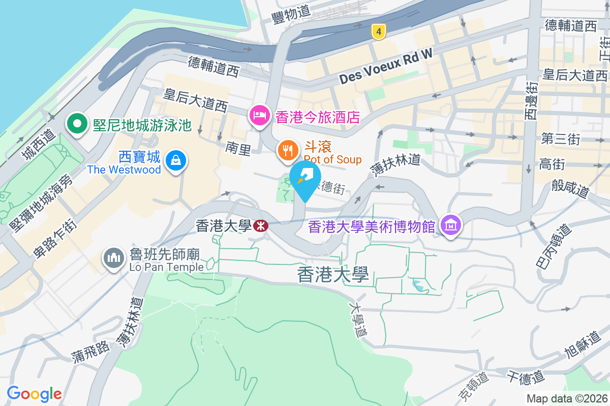 富山苑 山道61-69號