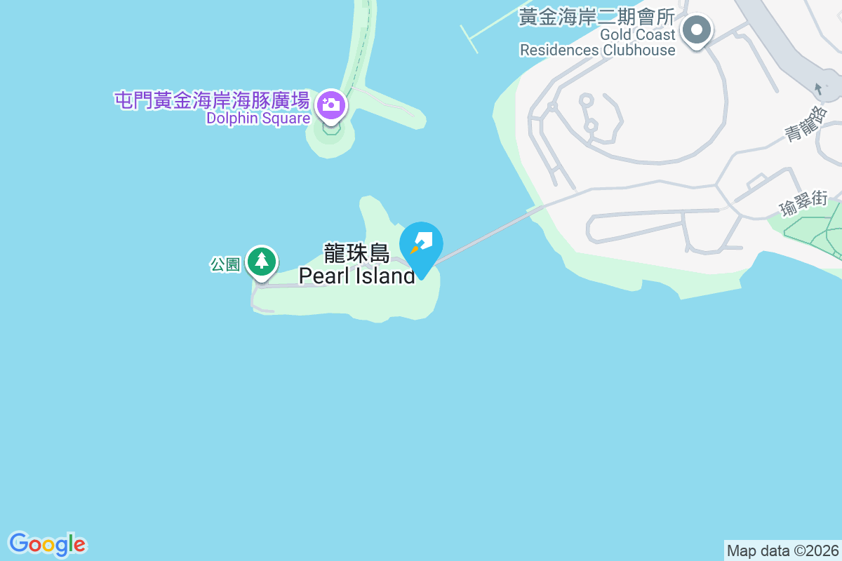 龍珠島別墅 青龍路5號