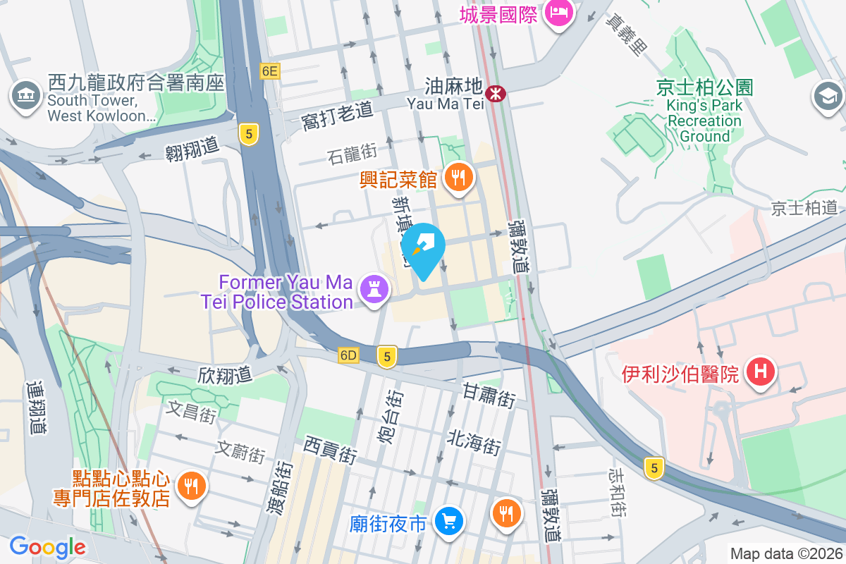 眾坊街59A-59C號 眾坊街59A-59C號