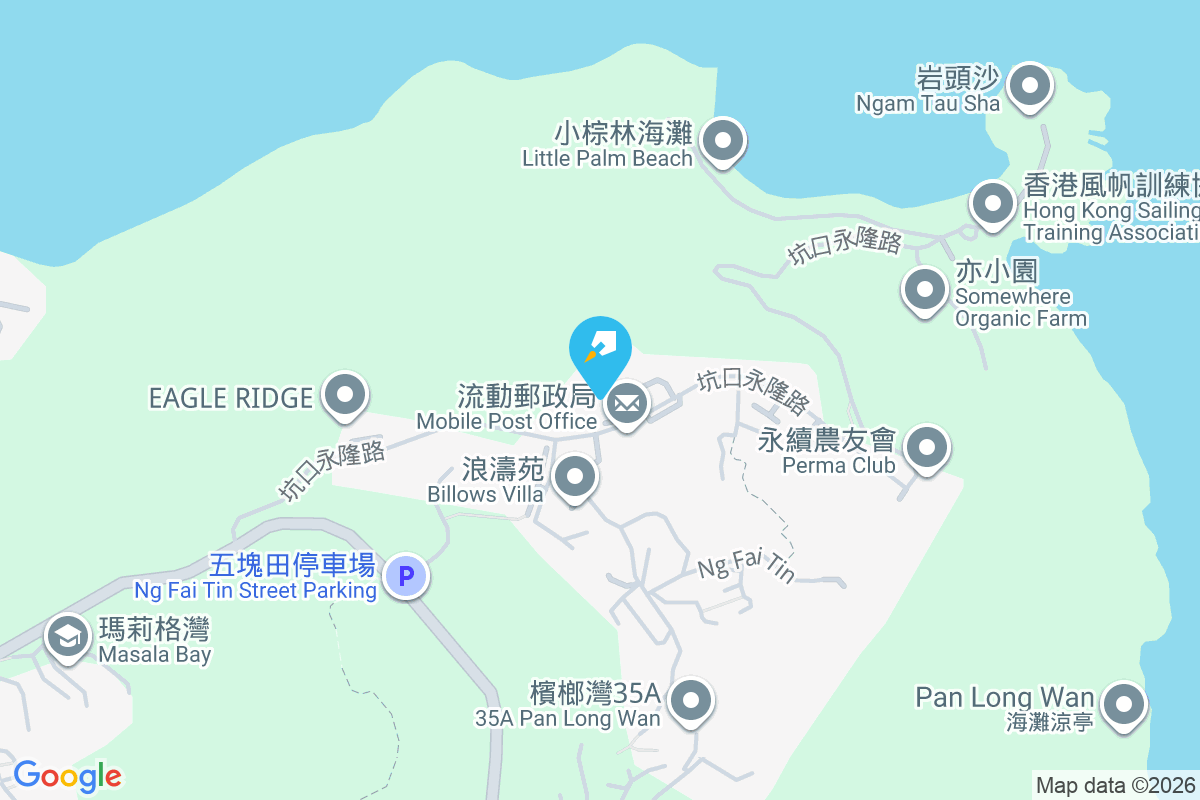 Ocean Court 坑口永隆路21號