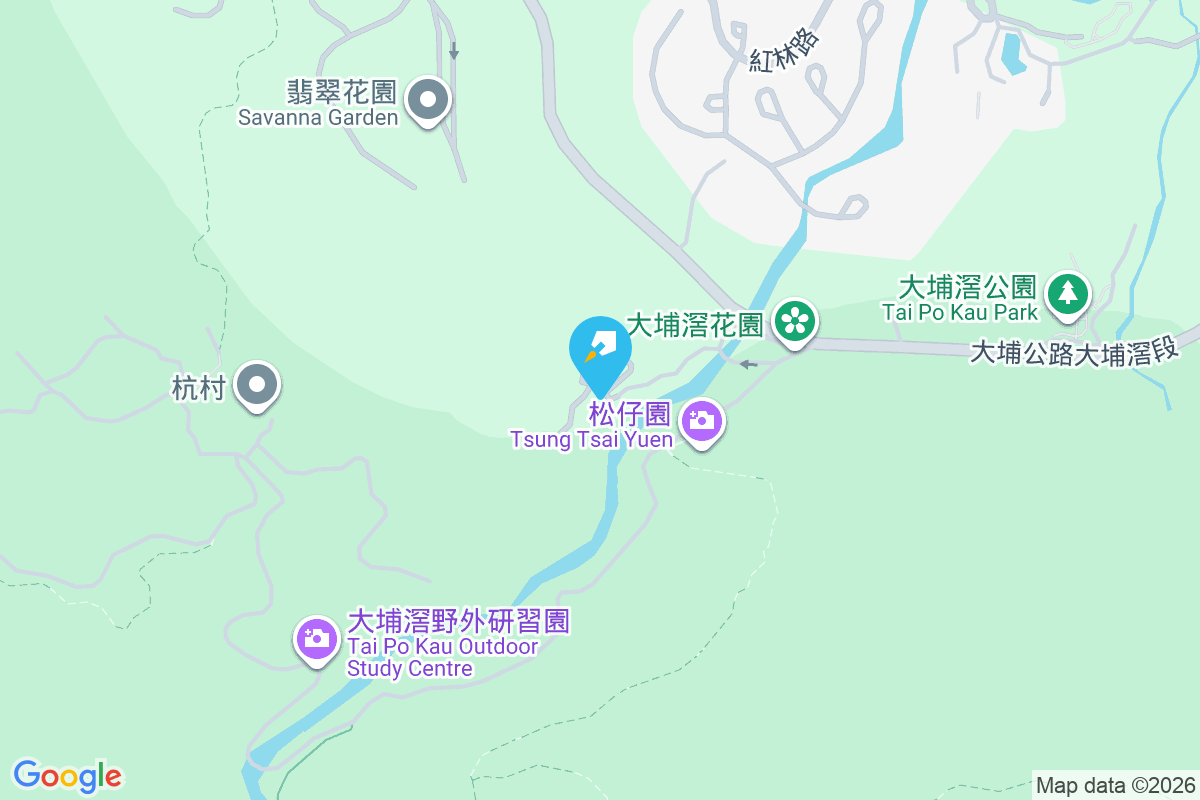 S.G. Davis House 大埔公路大埔滘段12號