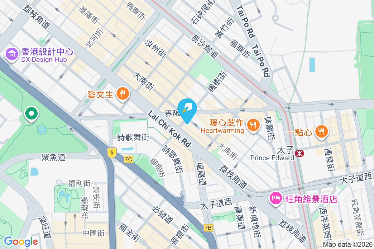 大南街137號 大南街137號